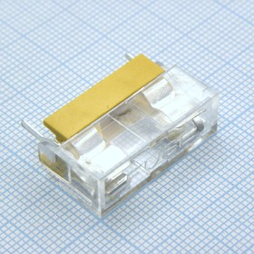 ZH243 5*20