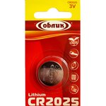 Литиевая батарейка CR2025 1-BL УТ-00000304