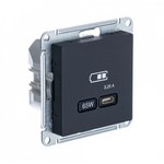 Systeme Electric AtlasDesign Карбон USB Розетка тип-C 65W высокоскор.заряд ...