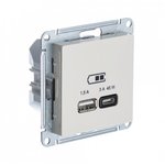 Systeme Electric AtlasDesign Беж USB Розетка A + тип-C 45W высокоскор.заряд ...
