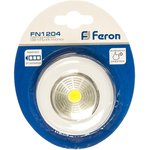 Светодиодный светильник-кнопка белый, FN1204 23373