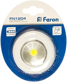 Светодиодный светильник-кнопка белый, FN1204 23373