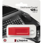 USB Flash накопитель 128Gb Kingston DataTraveler Exodia (KC-U2G128-7GR)