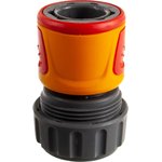 2085 3600, Коннектор 2085 Аквастоп для концов шланга 3/4 20853600