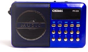 Фото 1/4 Радиоприемник портативный Сигнал РП-222 синий/черный USB microSD