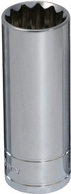 Головка торцевая 12-гранная удлиненная (12 мм; 1/2DR) 5050305