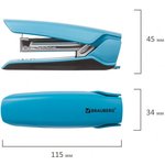 Степлер №24/6, 26/6 BRAUBERG "ULTRA", до 30 листов, с антистеплером, голубой, 228757