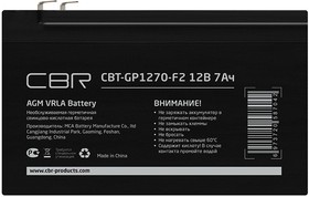 Фото 1/2 CBR Аккумуляторная VRLA батарея CBT-GP1270-F2 (12В 7Ач), клеммы F2