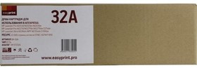 Фото 1/2 Easyprint CF232A фотобарабан (DH-32A) для HP LaserJet Pro M203dn/M203dw/ M227fdw/M227sdn (23000стр.)