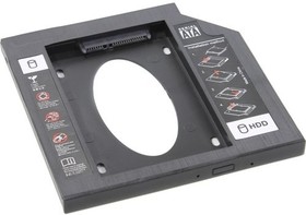Фото 1/10 ORIENT UHD-2SC9PL, Шасси для 2.5" SATA HDD для установки в SATA отсек оптического привода ноутбука 9.5 мм, пластик (30842)