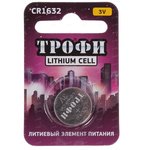 CR 1632 , Батарейка CR 1632 Трофи