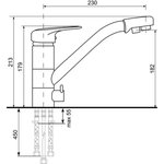 Cмеситель Quartz UQ-010-01