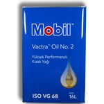 Масло для станков MOBIL Vactra Oil No.2 16 л 155676
