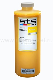 Фото 1/3 37066, Пигментные чернила STS™ (USA) UltraChrome K3 Yellow для Epson Stylus Pro 4800/4880/7800/ 7880/9800/9880/7890 - 1000 мл