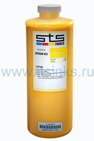 Фото 1/3 142339, Пигментные чернила STS для Epson SC-P6000/P8000, Yellow (1000 мл)