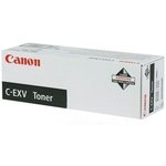 Canon C-EXV 53 (0473C002), Тонер