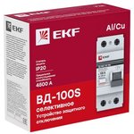 Selective safety shut-off device 2P 63A/300mA (electromechanical) PROxima ...