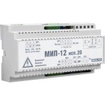МИП-12 исп.20, Модуль источника питания для размещения в монтажных устройствах