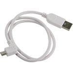 PL1298, Кабель USB2.0 A вилка - Micro USB, угловой, ,белый, 1м