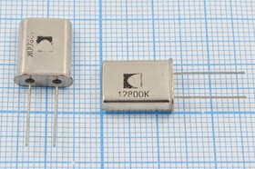 Кварцевый резонатор 12800 кГц, корпус HC49U, S, точность настройки 50 ppm, стабильность частоты 40/-60~70C ppm/C, марка РП97МД-9ГТ, 1 гармон