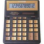 Калькулятор настольный CITIZEN SDC-888TIIGE (203х158 мм), 12 разрядов ...