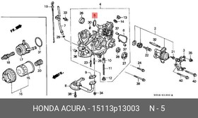 15113P13003, Прокладка уплотнительная HONDA ACCORD, TORNEO