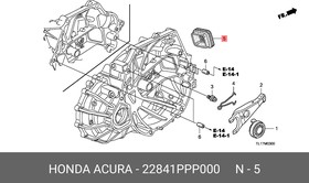 22841PPP000, Пыльник вилки сцепления HONDA ACCORD VII (2003-2015), CR-V (2002-2012)