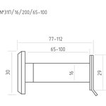 Глазок дверной НОРА-М №31П/16/200/65-100 со шторкой - Хром