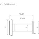 Глазок дверной НОРА-М №1/16/200/40-60 со шторкой - Хром