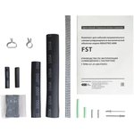2275911, Комплект FST для Indastro Arm