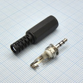 TRS 2.5 (micro jack) штекер, Стерео штырь пластик