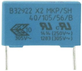 B32912A5563M, Safety Capacitors 0.056uF 530Vac X1 MKP 20% LS=15mm