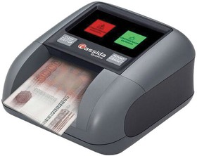 Фото 1/5 Детектор банкнот CASSIDA Quattro Z, автоматический, RUB, ИК-, магнитная детекция, 00-00000009