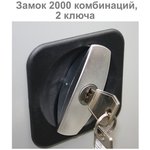 Шкаф металлический (антресоль) BRABIX "MK 08/46", 830х915х460 мм, 24 кг ...