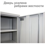 Шкаф металлический офисный BRABIX "MK 18/47/46-01", 1830х472х460 мм, 30 кг ...