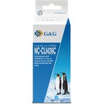 Картридж G&G NC-CLI426C, голубой / NC-CLI426C