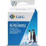 Картридж G&G NC-PGI-2400XLC, PGI-2400XL С, голубой / NC-PGI-2400XLC