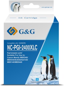 Фото 1/2 Картридж G&G NC-PGI-2400XLC, PGI-2400XL С, голубой / NC-PGI-2400XLC