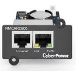 CyberPower SNMP карта RMCARD205/CBR-RMCARD205 удаленного управления {для ИБП ...