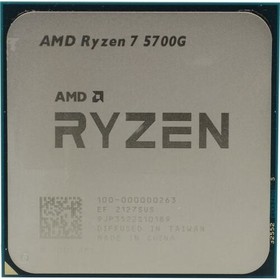 Фото 1/10 CPU AMD Ryzen 7 5700G OEM (100-000000263){3,80GHz, Turbo 4,60GHz, Vega 8 AM4}