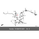 Втулка стабилизатора HONDA 51306-TE1-A01