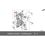 913045A2A01, Кольцо уплотнительное HONDA ACCORD IX (2013-2019)