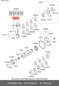 Поршень ДВС HYUNDAI/KIA 2341026612 (STD) Accent 1.5