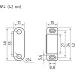 Защелка мебельная магнитная НОРА-М №4 - Белый