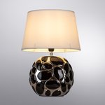 Arte Lamp A4063LT-1CC POPPY 1xE14 40W Декоративная настольная лампа