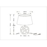 Arte Lamp A4063LT-1GO POPPY 1xE14 40W Декоративная настольная лампа