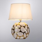 Arte Lamp A4063LT-1GO POPPY 1xE14 40W Декоративная настольная лампа