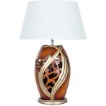 Декоративная настольная лампа Arte Lamp RUBY A4064LT-1BR