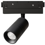 Arte Lamp A5740PL-1BK EXPERT SMART Светильник трековый магнитный 8W 2700-6000K ...