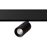 Arte Lamp A5740PL-1BK EXPERT SMART Светильник трековый магнитный 8W 2700-6000K ...